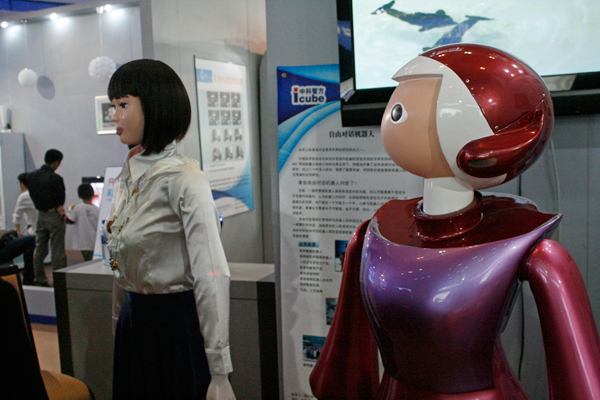 File:Sz-robot-women.jpg