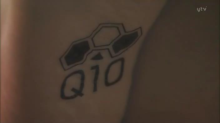 File:Q10 1-18.jpg