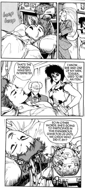 File:GitS 1989 Manga p064-065.jpg