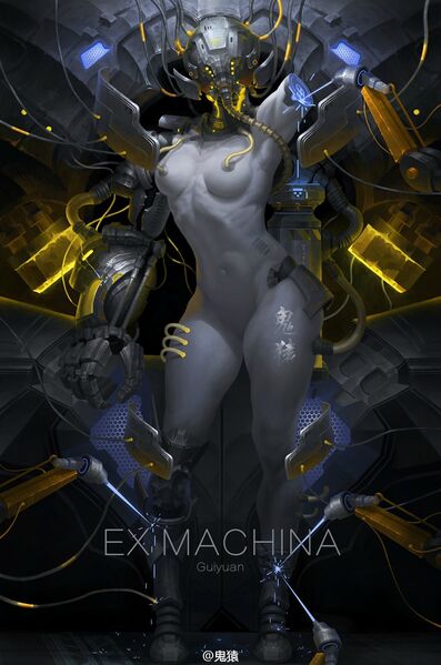 File:Ex Machina by 鬼 猿.jpg