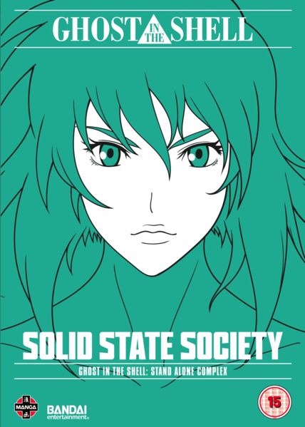 File:GitS Stand Alone Complex- Solid State Society Cover 02.png
