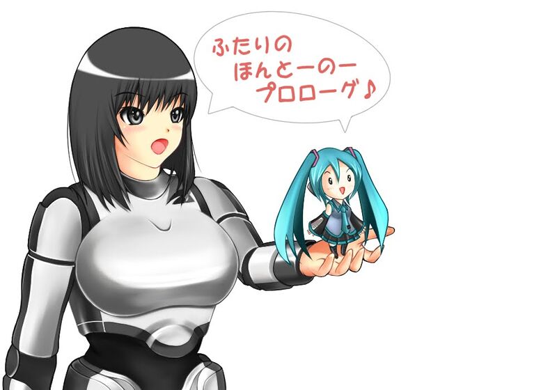 File:Hrp-4c and Hatsune Miku.jpeg