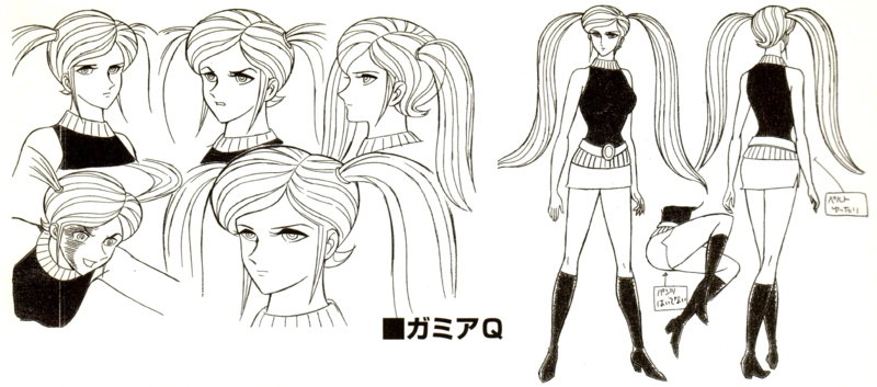 File:Mazinkaiser OVA 3 Concept.png