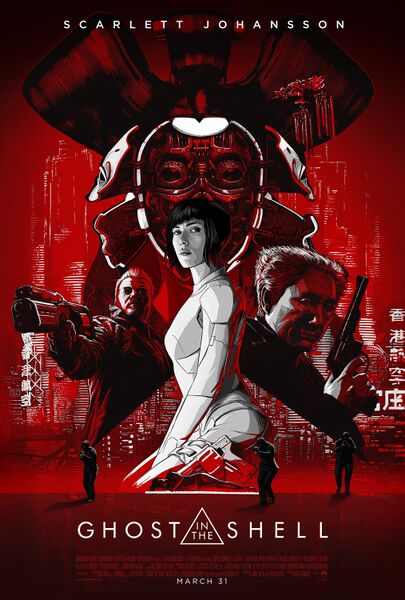 File:Ghost in the Shell (2017) Poster.jpg