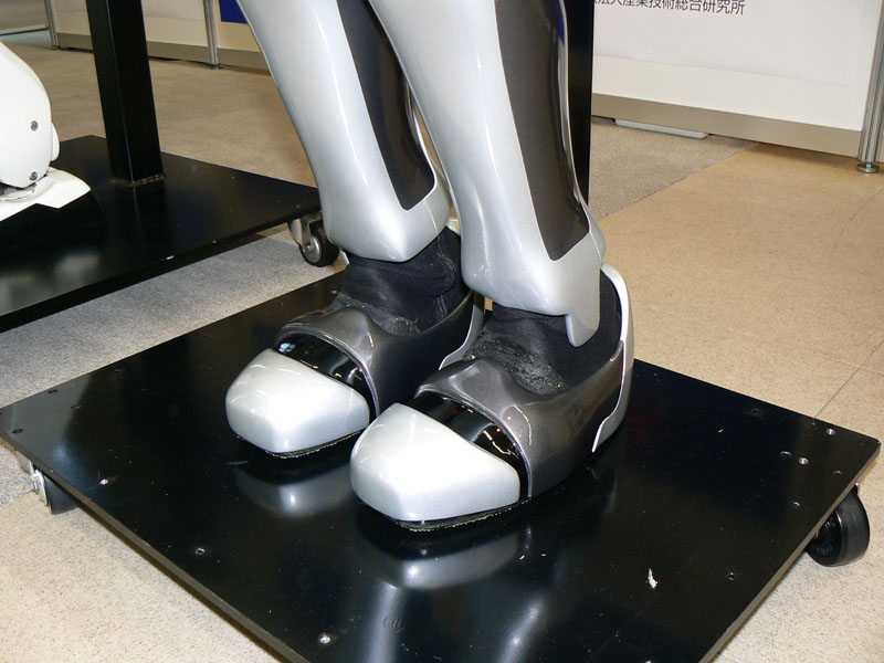 File:Hrp4 p1510814.jpg