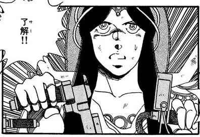 File:GREY Vol02 212.jpg