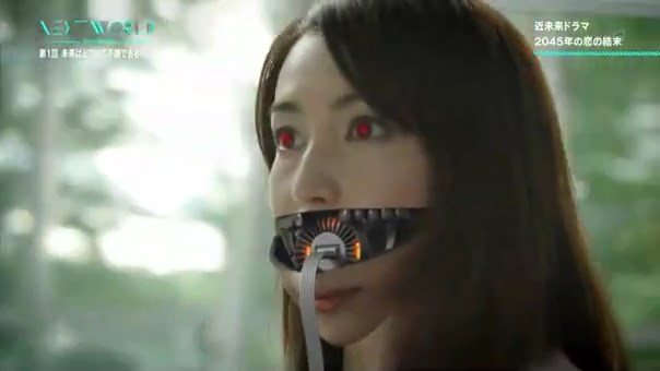 File:NHK 24.jpg