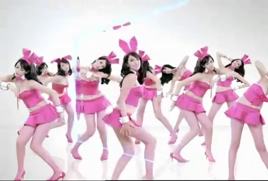 File:Asus Eee PC Bunny 27.jpg