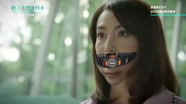 File:NHK 29.jpg
