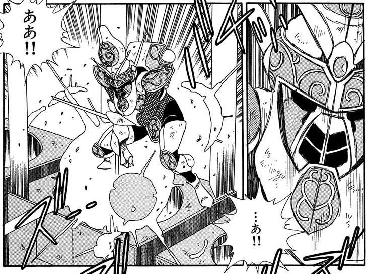 File:GREY Vol02 259.jpg