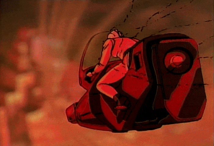 File:The Humanoid Gif 3.gif