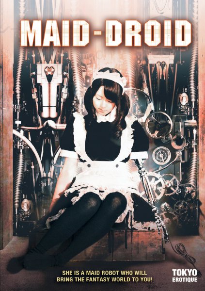 File:Maid-droid-tokyo-erotique.jpg