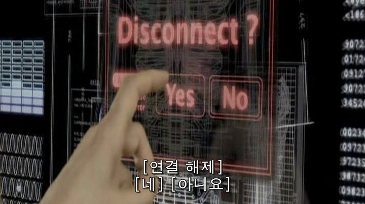 File:I am Japan 67.jpg