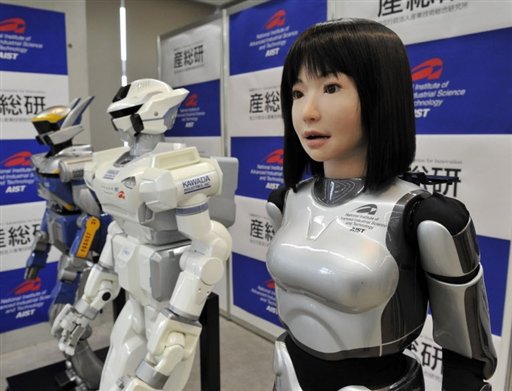 File:HRP-4C rlcylon.jpg