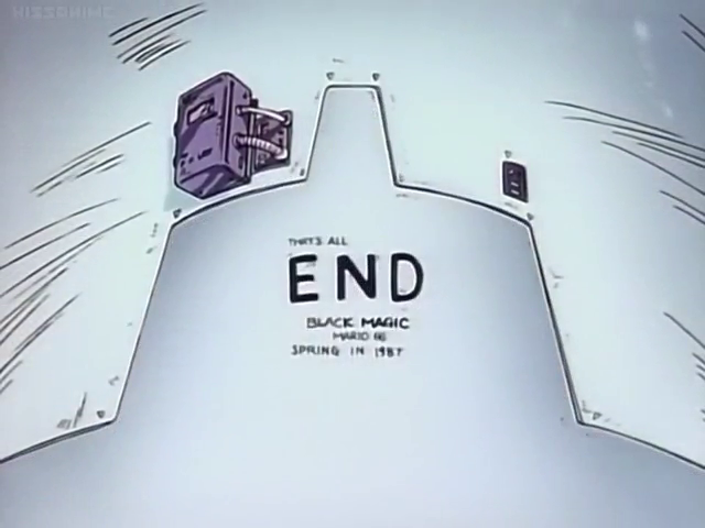 File:Black Magic M66 sc00096.png