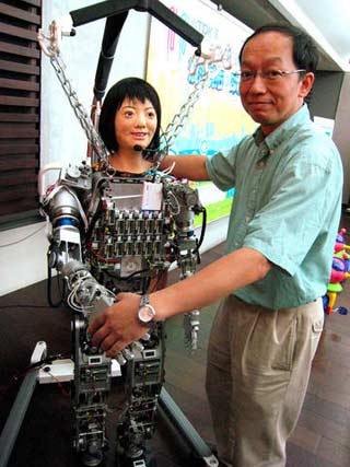 File:Janet-robot.jpg