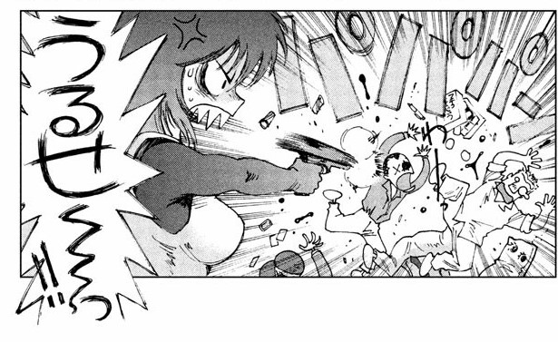 File:Gits Comic Tribute 210.jpg