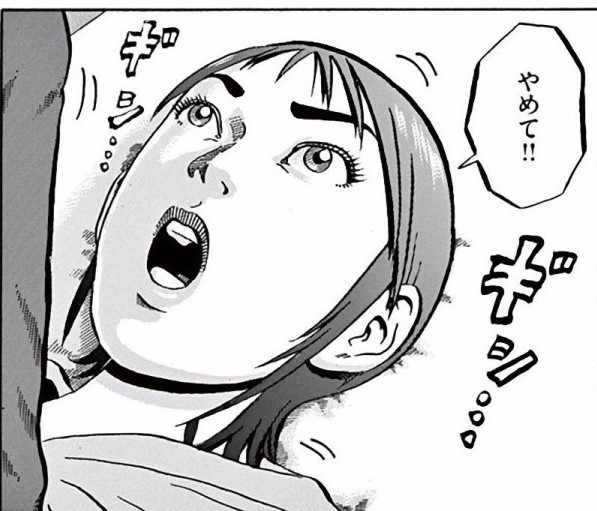 File:Demokurateia 02 105.jpg