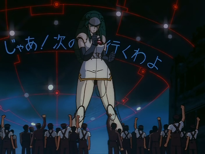 File:Giant Robot Gaiden Ginrei OVA 2 -00020.png