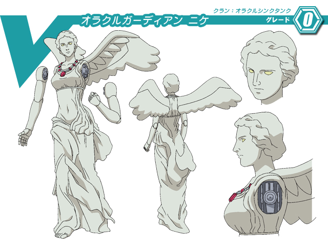 File:Vanguard Unit ot08.jpg