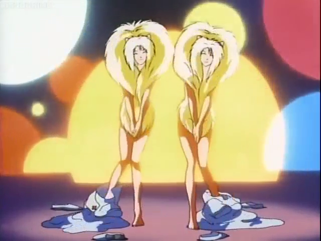 File:Dominion Tank Police 1sc00109.png