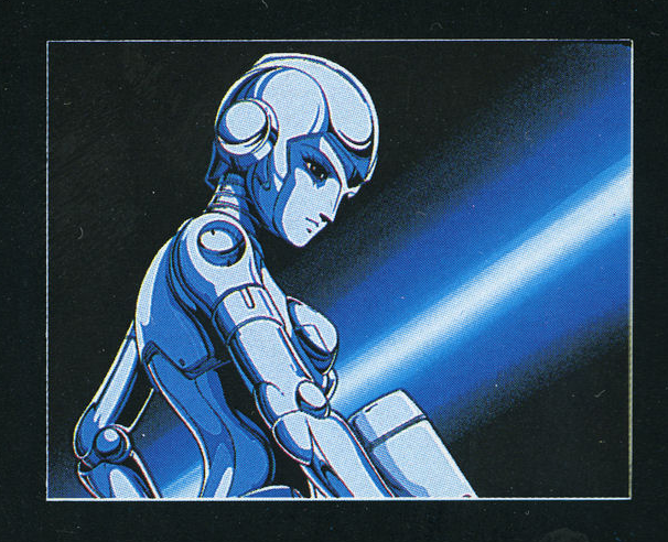 File:The Humanoid Album Art 03.png