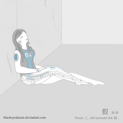 File:Genuine Fake by BlackEyedAsian.jpg