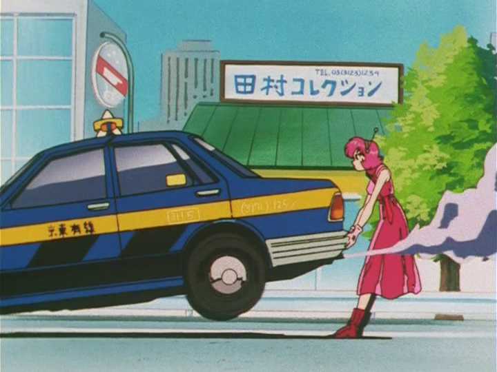 File:GS Mikami Episode 7 00025.png