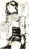 File:Unknown Partial story-manga022.jpg