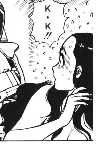 File:Elf 17 Vol7 086-a.png