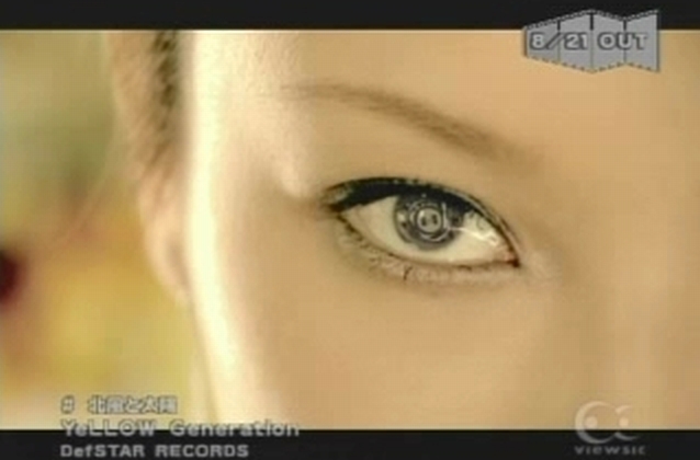 File:Yellow Generation 12.jpg