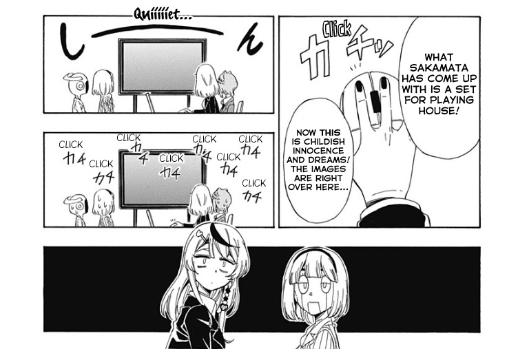 File:HoloX Meeting - Chapter 9 - Page 13 Crop.jpg