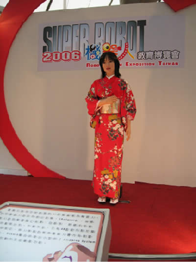 File:Kaigai21.jpg