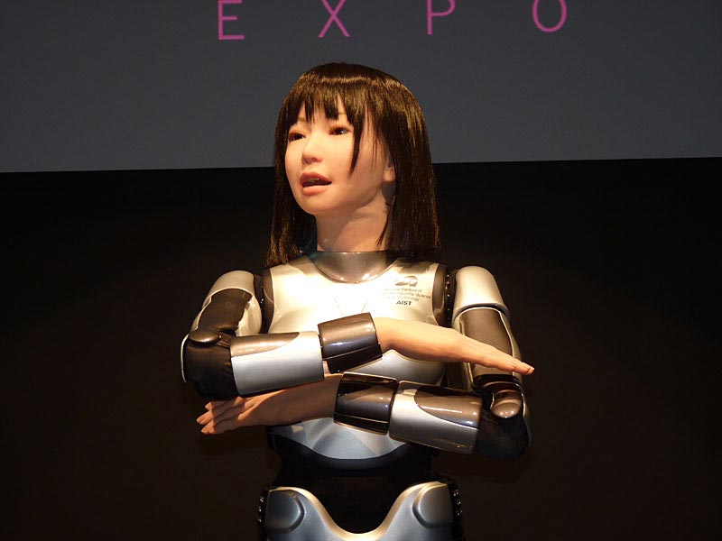 File:HRP4C-dance-40905.jpg
