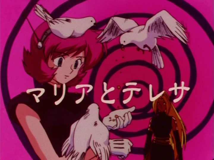 File:GS Mikami Episode 40 00001.png