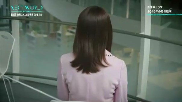 File:NHK 16.jpg