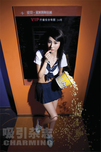 File:2517957 327142.jpg