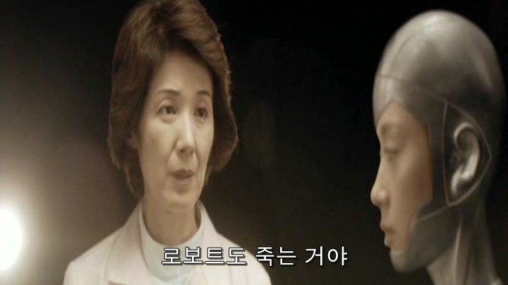 File:I am Japan 59.jpg