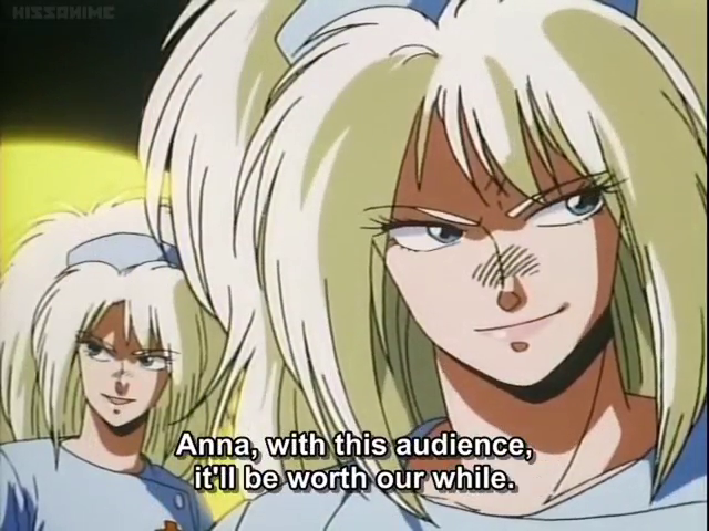 File:Dominion Tank Police 1sc00102.png