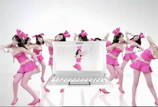 File:Asus Eee PC Bunny 29.jpg