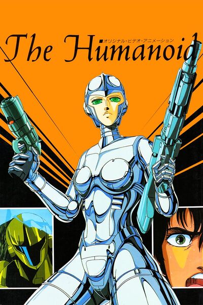 File:The Humanoid Promo Stills 08.jpg