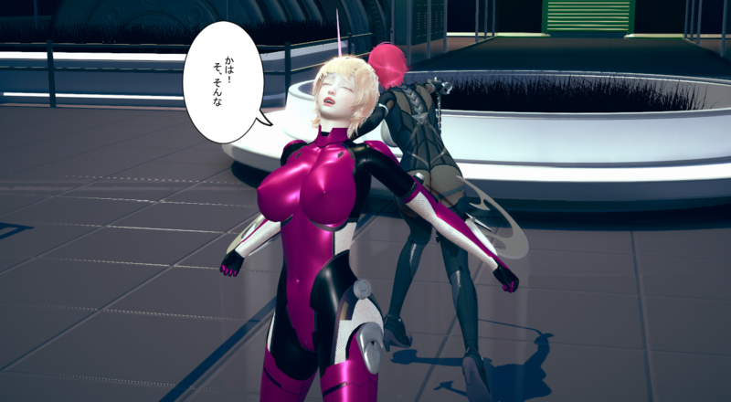 File:大樹 - ハニーセレクト２ 淫欲の館＃１９ベルと牡丹 (84821677) 24ページ.png