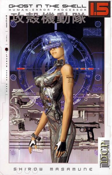 File:GITS 15 art by Masamune Shirow.jpg