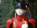 Choujuu Sentai Liveman 13 -00011.png