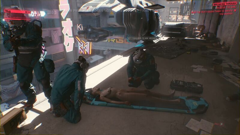 File:Cyberpunk 2077 Gameplay Reveal 12.jpg