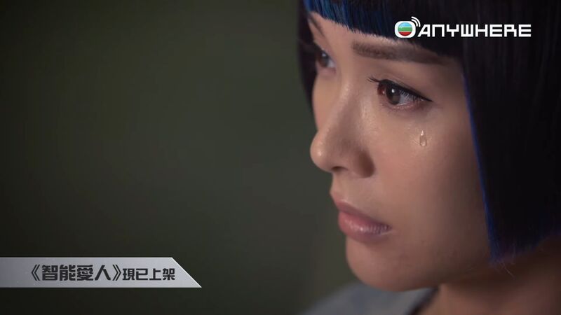 File:AI Romantic 28.jpg