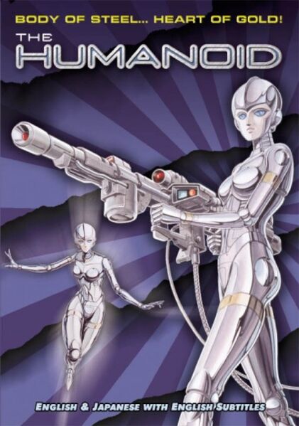 File:The Humanoid Cover 01.jpg