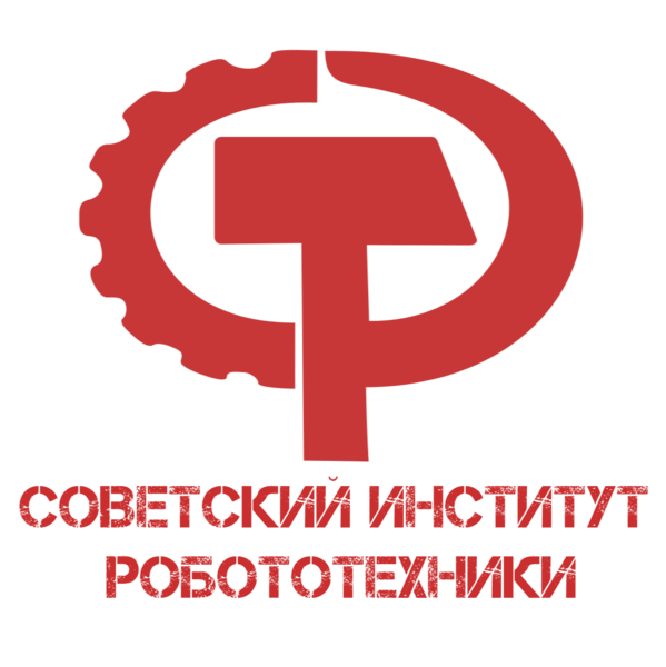File:Soviet logo.png