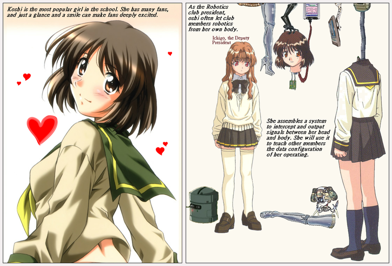 File:KoshiEp2.png