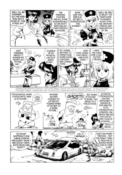 File:GitS 1989 Manga p109.jpg